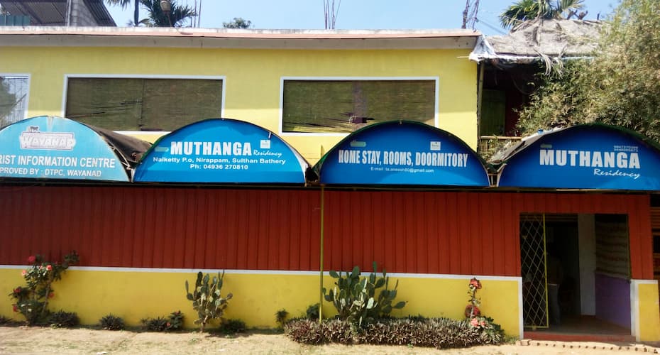 Muthanga Homestay, Wayanad 1